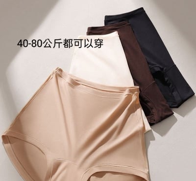 SOSOKU瘦瘦褲4.0 高腰魔術無痕收腹內褲   2件組5