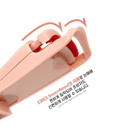 韓國TOOLIF 蓬翹定型電睫夾3