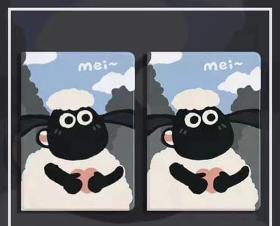 笑笑羊 可愛小羊iPad平板保護套4