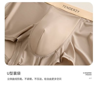 男款美拉德夏季薄款 涼感抗菌寬鬆舒適男生平角褲四角褲3