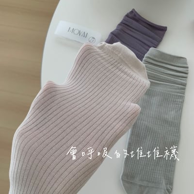 韓系輕透感 網眼透氣抽條堆堆襪6雙組1