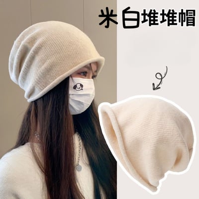 秋冬新款抽繩堆堆帽 溫柔百搭氣質款 可調節帽圍4