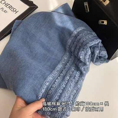 日系蕾絲拼接亞麻薄款圍巾 輕盈披肩兩用圍巾5