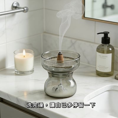 觀山倒流玻璃小香爐6