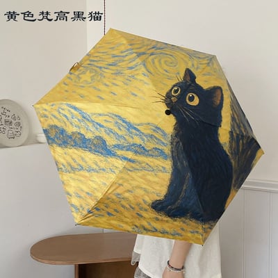 油畫系列可愛貓咪傘 UPF50+黑膠防曬 五折迷你口袋傘6