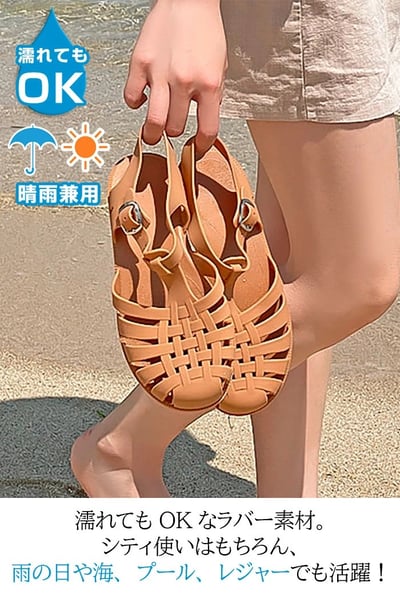 日本熱賣晴雨兩用編織涼鞋雨鞋親子鞋 大人款3
