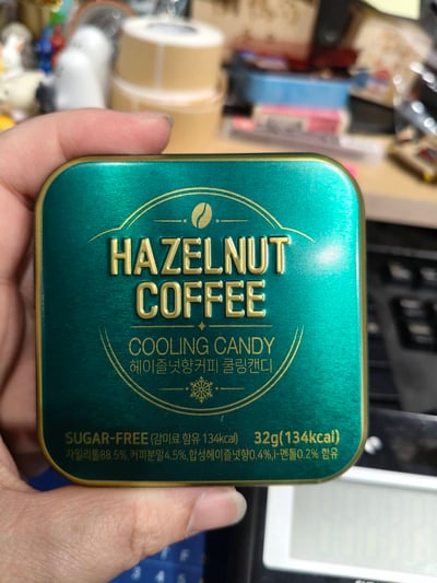Cooling candy 木糖醇榛果咖啡糖 32g  雙十國慶優惠限量售完為止4