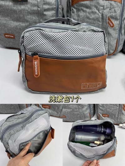 極簡男士旅行收納8件套 防潑水行李分裝袋5