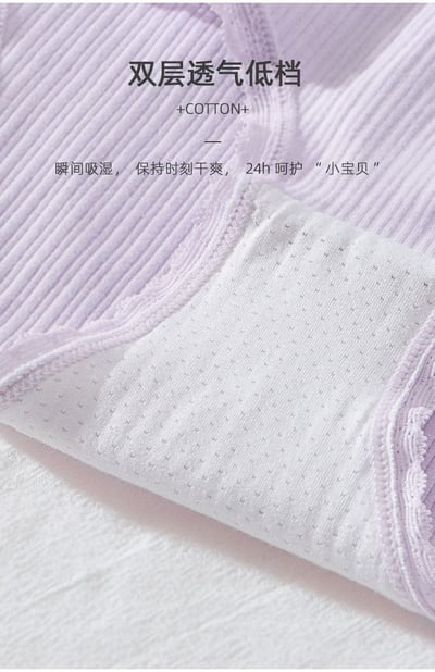 純棉女童紫色系三角內褲3