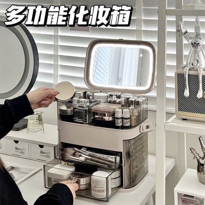 高級感多功能LED燈帶鏡子箱 化妝品保養品飾品大容量手提化妝箱收納箱1