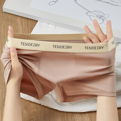 男款美拉德夏季薄款 涼感抗菌寬鬆舒適男生平角褲四角褲11