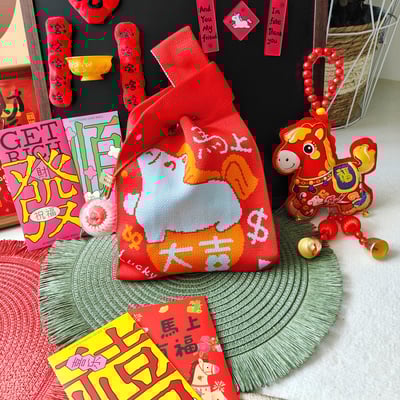 馬年開運針織福袋小提包 附平安蘋果掛飾｜新年送禮必備10