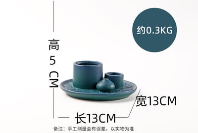 莫蘭迪色系香氛托盤 北歐風陶瓷鼠尾草聖木燭台擺件9