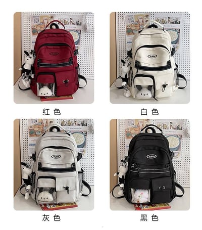 新款大容量雙肩包 初高中＆小學高年級適用 附可愛玩偶掛飾四色可選16