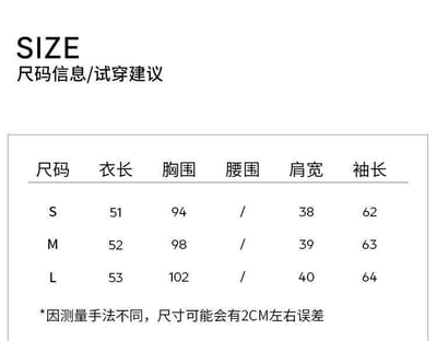 秋季新款極簡風寬鬆長袖上衣 解構設計針織衫8