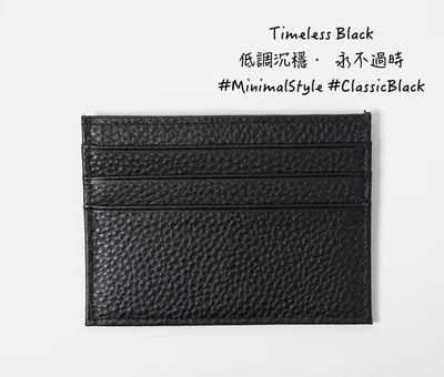 INS極簡風 頭層牛皮一片式卡夾4