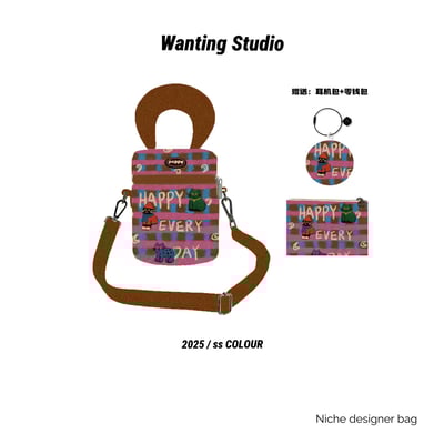 甜美可愛水桶包 卡通插畫斜背手機包手提斜挎兩用＋零錢包12