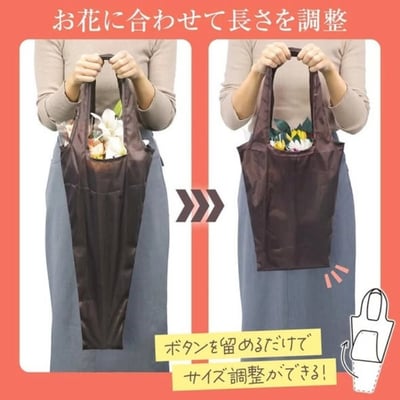 日本 伸縮摺疊 2way調節式萬用收納袋2