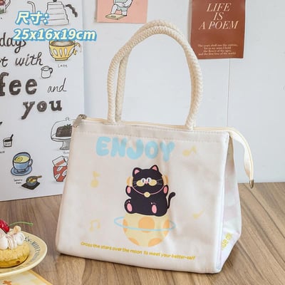 可愛麵包保溫便當袋9