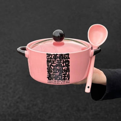 粉色創意文字陶瓷泡麵碗3