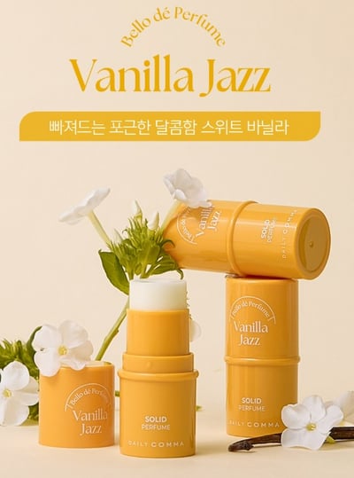 韓國 DAILY COMMA Bello de Perfume 固態香水棒 4.7g5