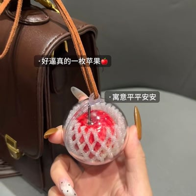 寓意平安一顆蘋果小掛件  可愛小禮物平平安安 節日交換禮物2