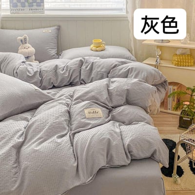 優質雙拼泡芙格 水洗棉四件套床包組6