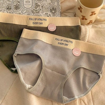 拼色運動風 舒適腰圍中大女童三角內褲組3