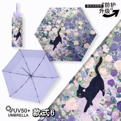 超輕量五折防曬傘 UPF50+防紫外線 晴雨兩用  迷你隨身遮陽傘6