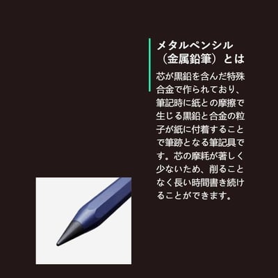 日本爆紅金屬鉛筆 5隻組2