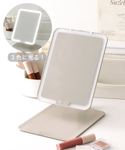 日本3coins限定and us 三色調光纖薄摺疊LED化妝鏡1