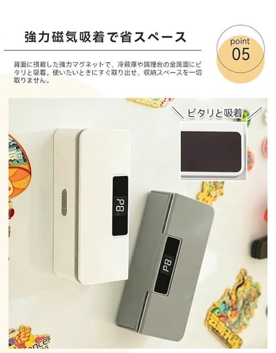 封口機｜2026最新二代掌上型數位熱封機7