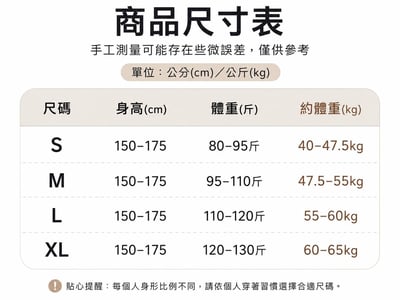 夏季冰絲斜肩慵懶寬鬆顯瘦針織上衣8