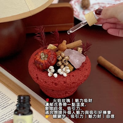 新年快樂 聚寶盆香薰晶石擺件禮盒 招財聚財・居家擴香・生日喬遷送禮8