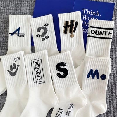 白色系8雙組中大男童字母兒童短襪1