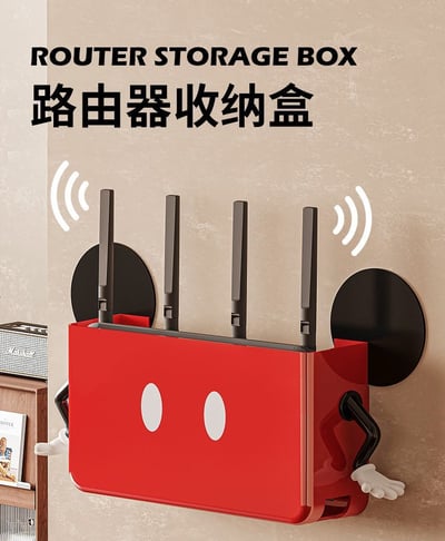 創意路由器收納盒｜壁掛式WiFi/光纖/電視盒遮線神器1