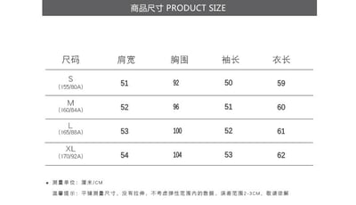 法式交叉V領顯瘦針織上衣6