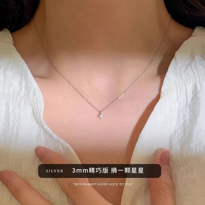 仙氣簡約單鑽純銀項鍊6