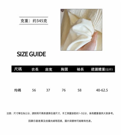 溫柔顯瘦・秋冬百搭 法式一字肩荷葉邊針織上衣9