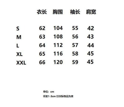 新中式薄款黑色水墨印花襯衫上衣6
