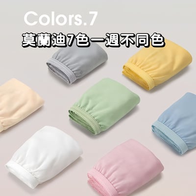 一次性免洗內褲 無菌棉柔日拋內褲 20條組2