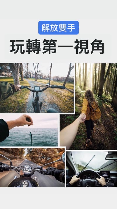 掛脖式手機第一視角拍攝支架2