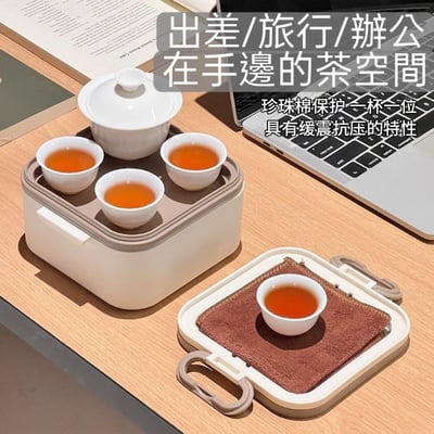 便攜式多功能茶具 出差旅行辦公隨身泡茶神器4
