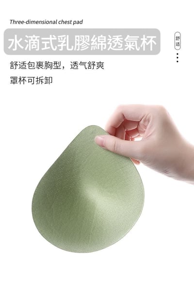 熟齡專屬 貼心設計媽媽前開扣內衣兩件組7