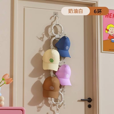 糖果色帽子收納神器 門後掛式多功能帽夾展示架6環組7