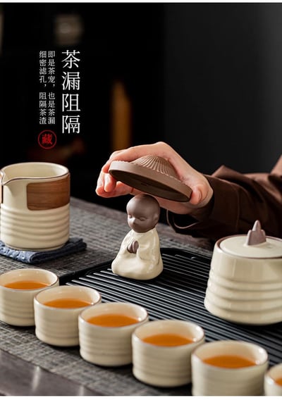 汝窯米黃色側把手功夫茶具套裝6