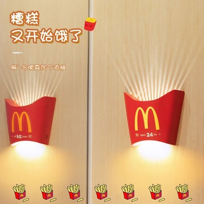 薯條磁吸充電小夜燈2