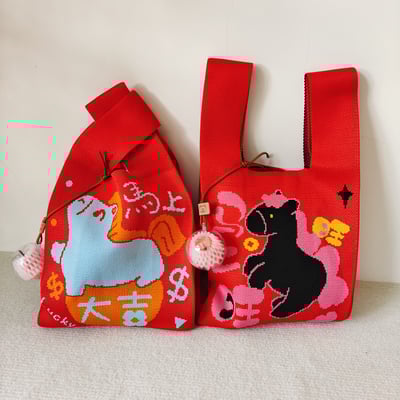 馬年開運針織福袋小提包 附平安蘋果掛飾｜新年送禮必備5