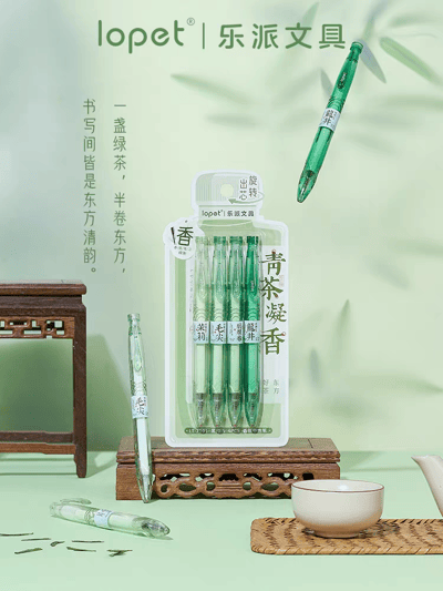 Lopet樂派茶香中性筆套裝 紅茶組加綠茶組共8隻3