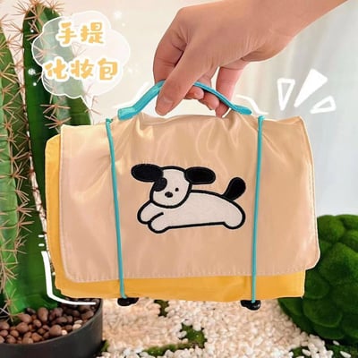 可愛修狗兩款  299免運特價 四合一折疊化妝包分網紗收納掛袋    現貨免運2